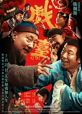 手机在线精品视频每日更新